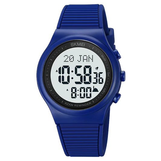 Quran watch for brothers and sisters and kids