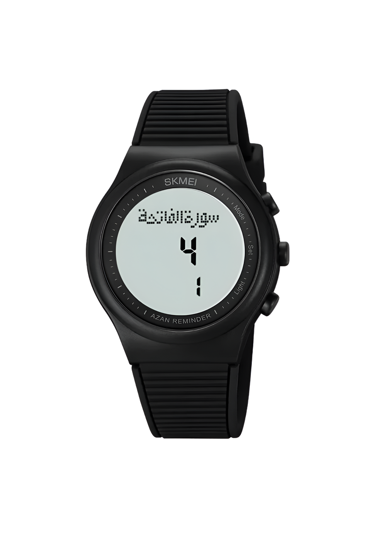 quran watch for kids