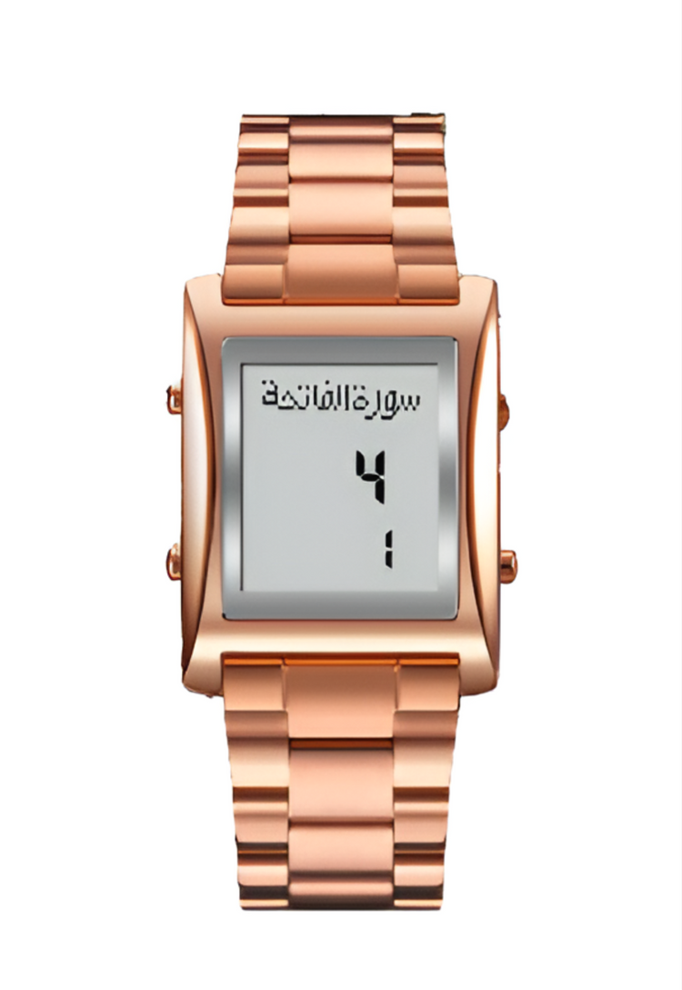 quran watch for sisters