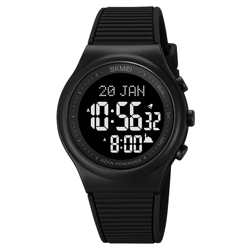 Quran watch for brothers and sisters and kids