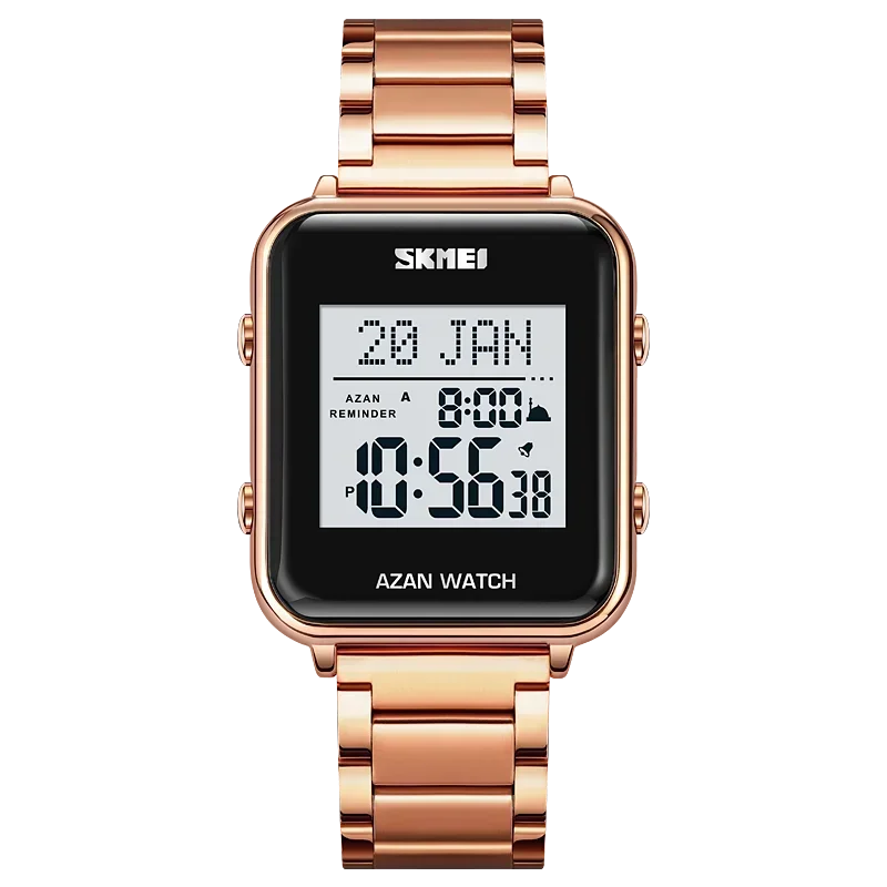 Quran watch for brothers and sisters