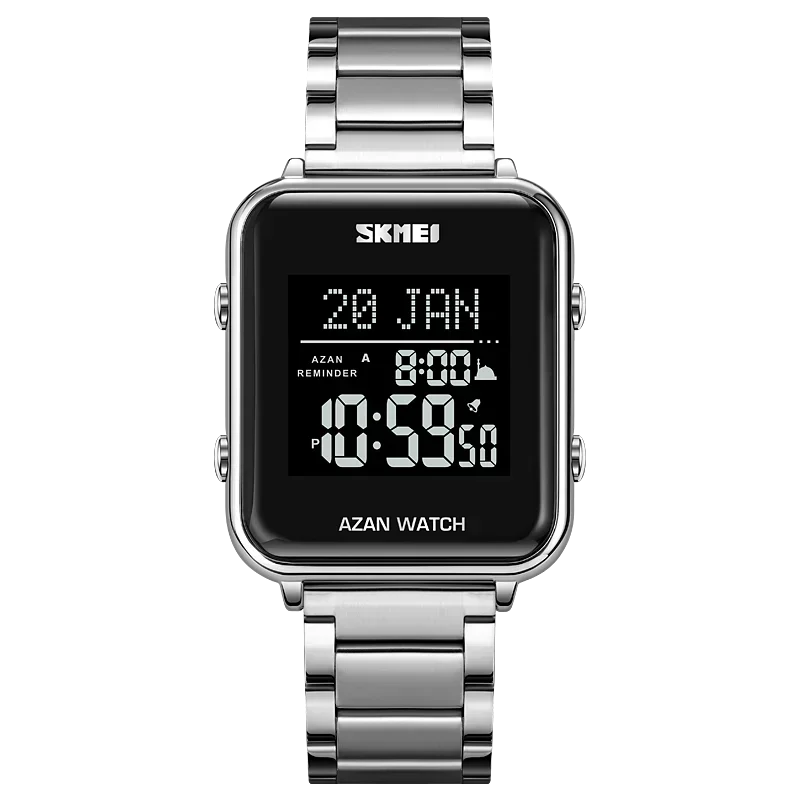 Quran watch for brothers and sisters