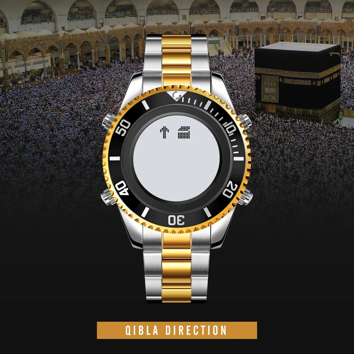 Quran watch for brothers and sisters
