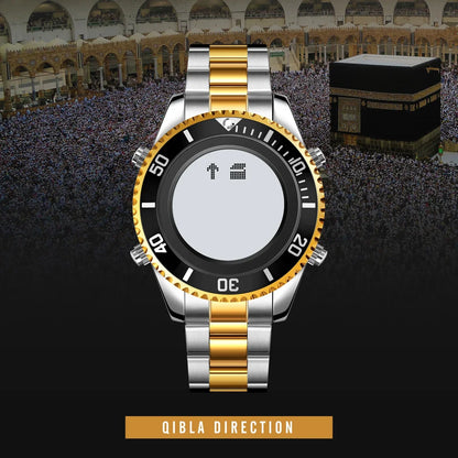 Quran watch for brothers and sisters
