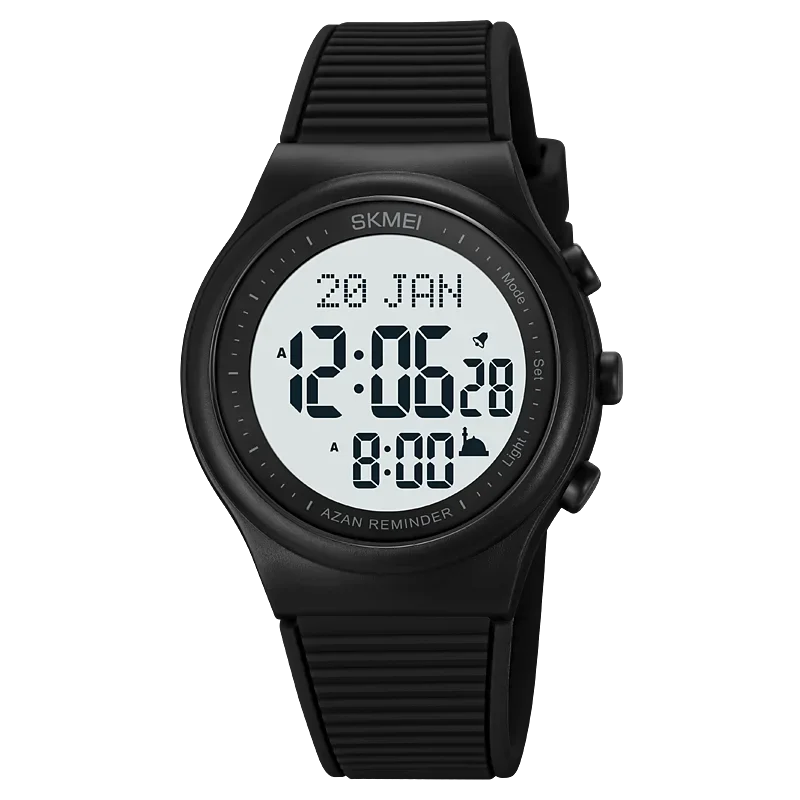 Quran watch for brothers and sisters and kids