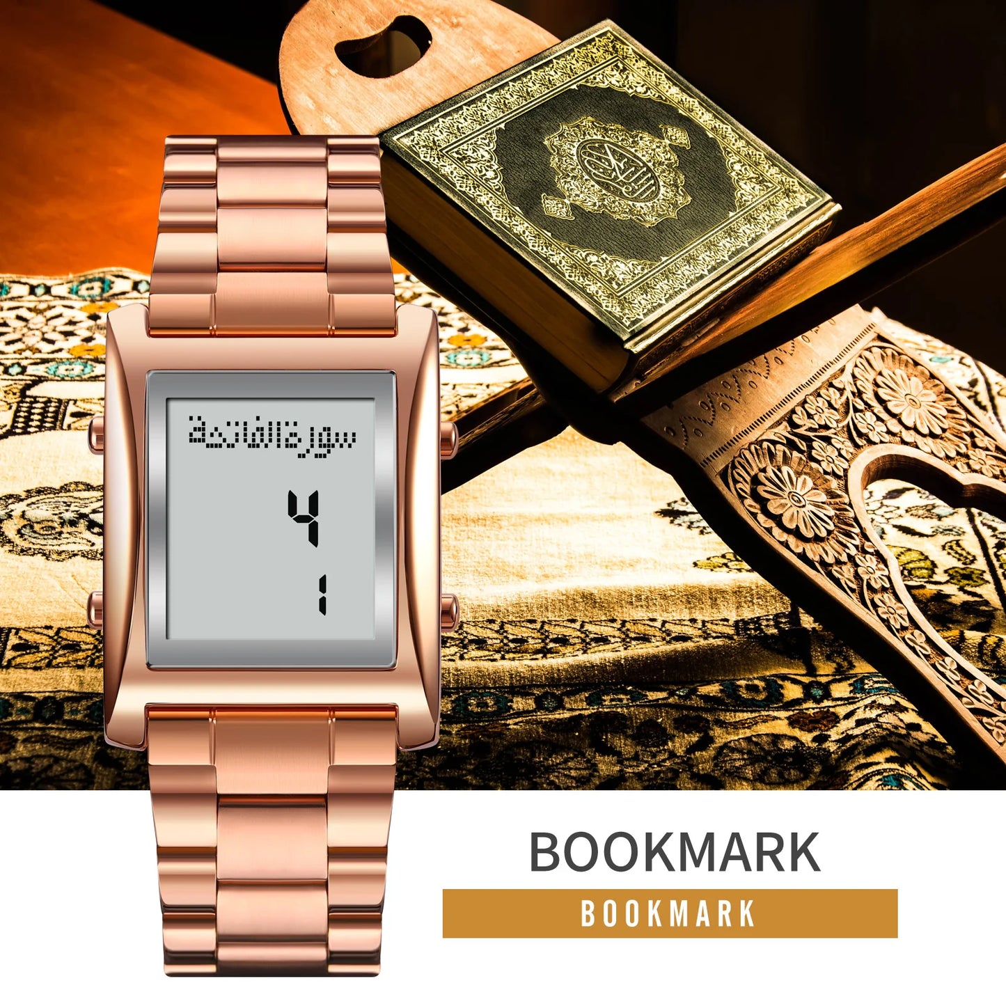 Quran watch for sisters