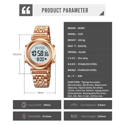 Quran watch for sisters