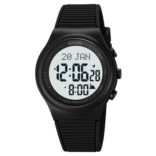 Quran watch for brothers and sisters and kids